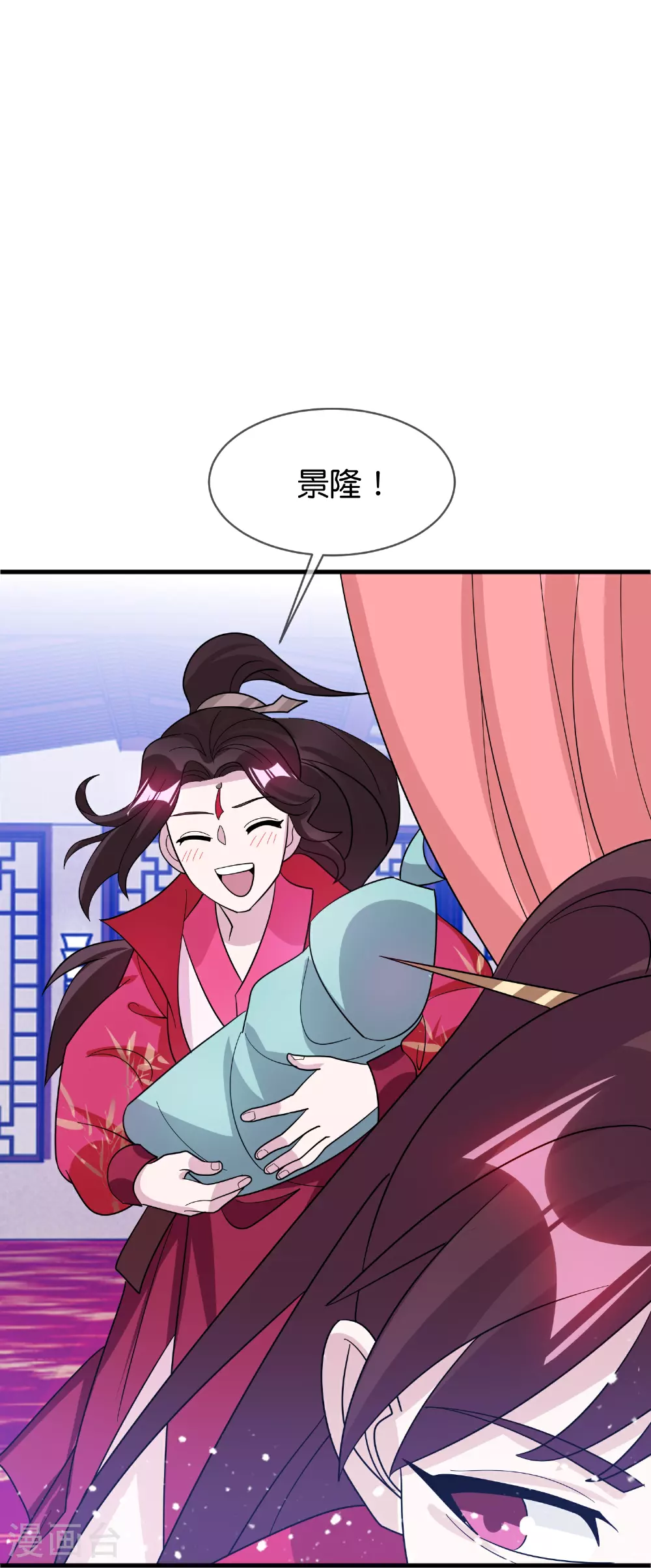 第418话 赢麻了10