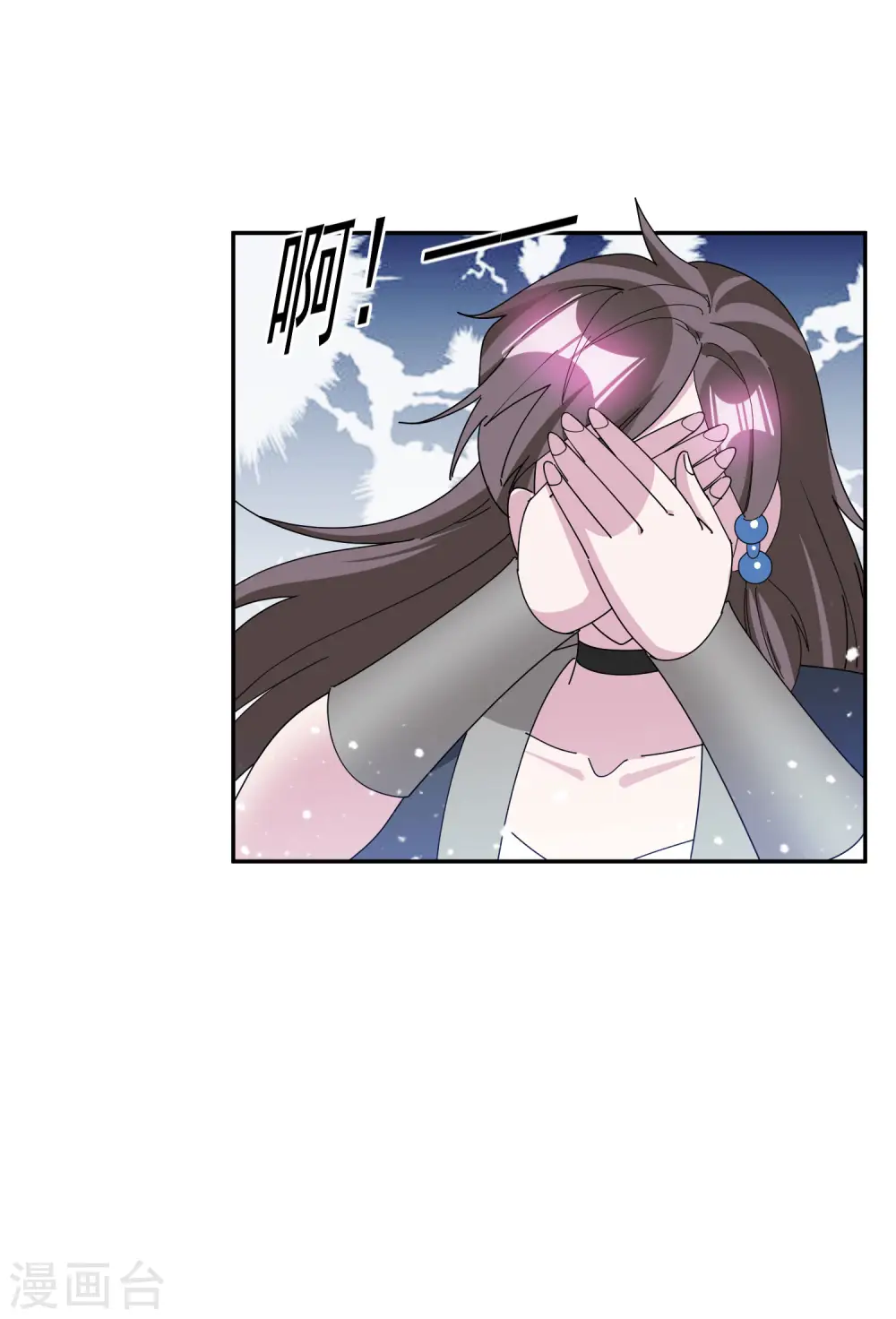 第246话 大忽悠19