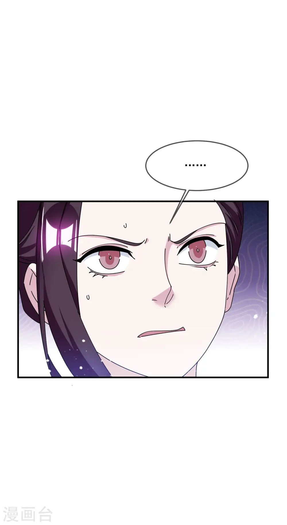 第241话 顶住了5