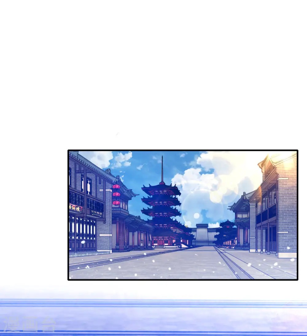 第293话 绑架亲哥1