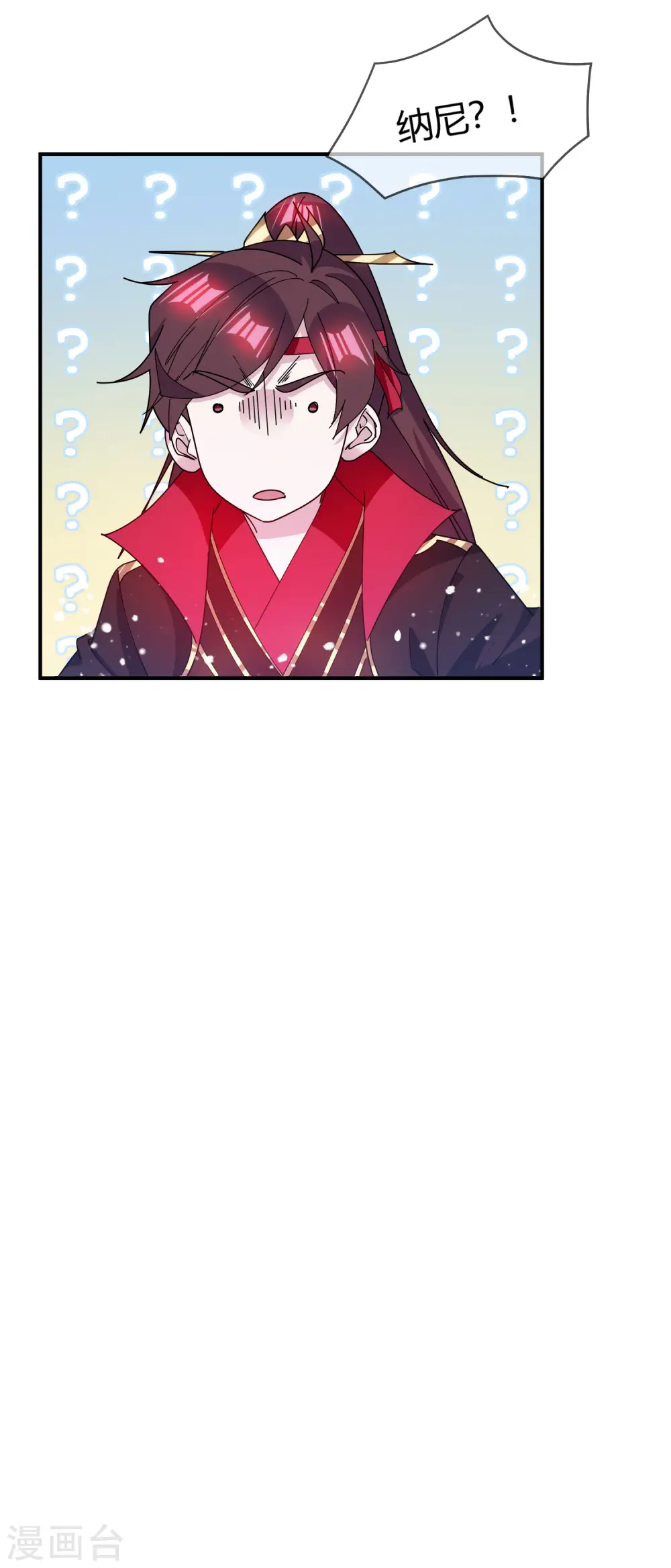 第225话 征兵34