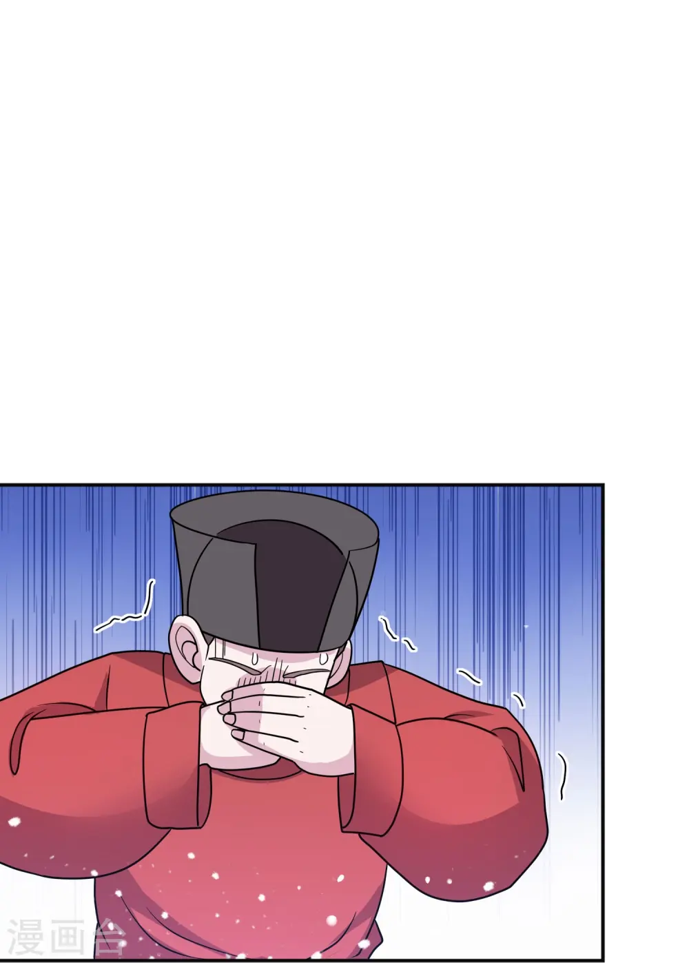 第390话 兔死狗烹4