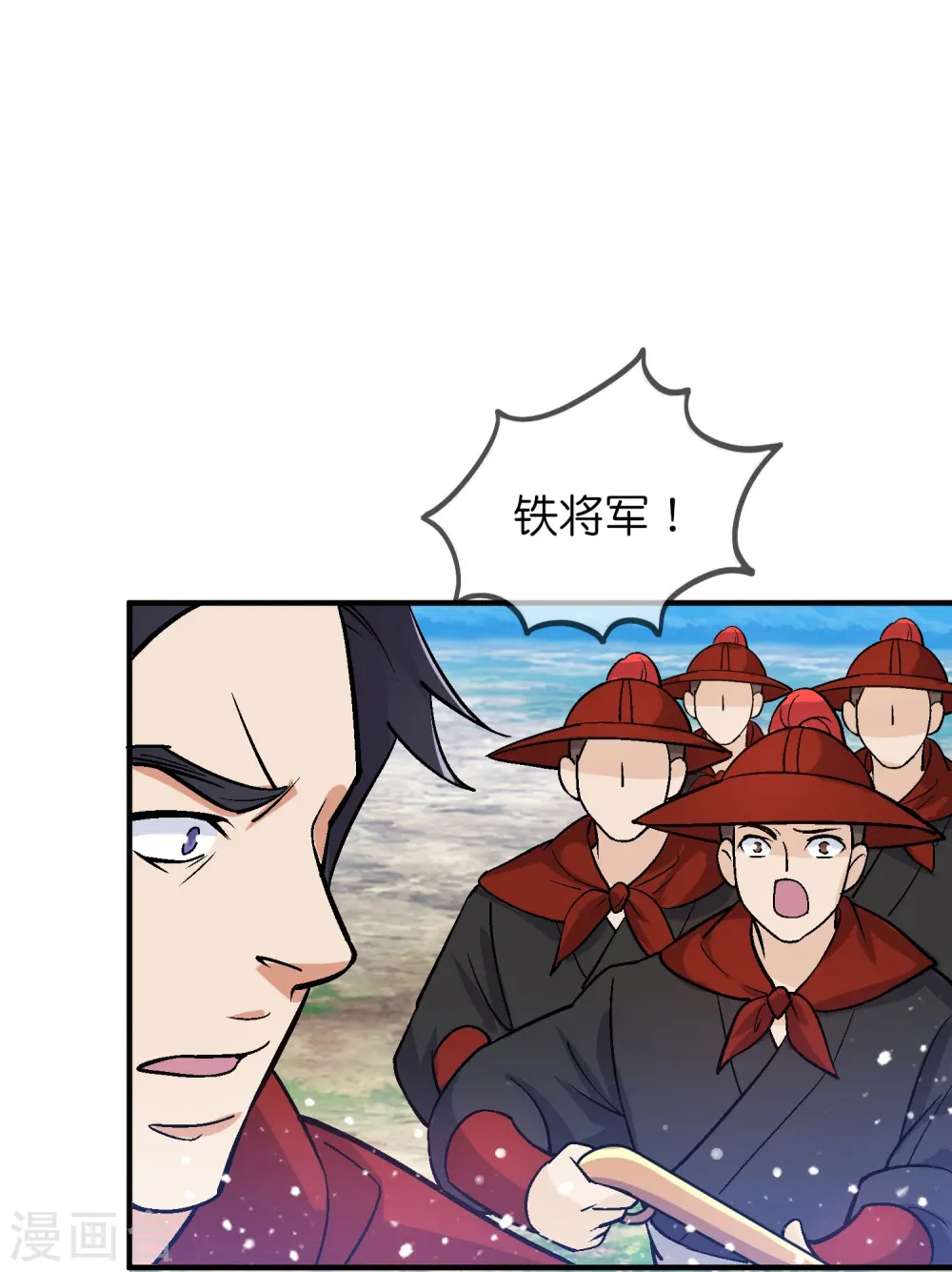 第364话 如果改变历史24