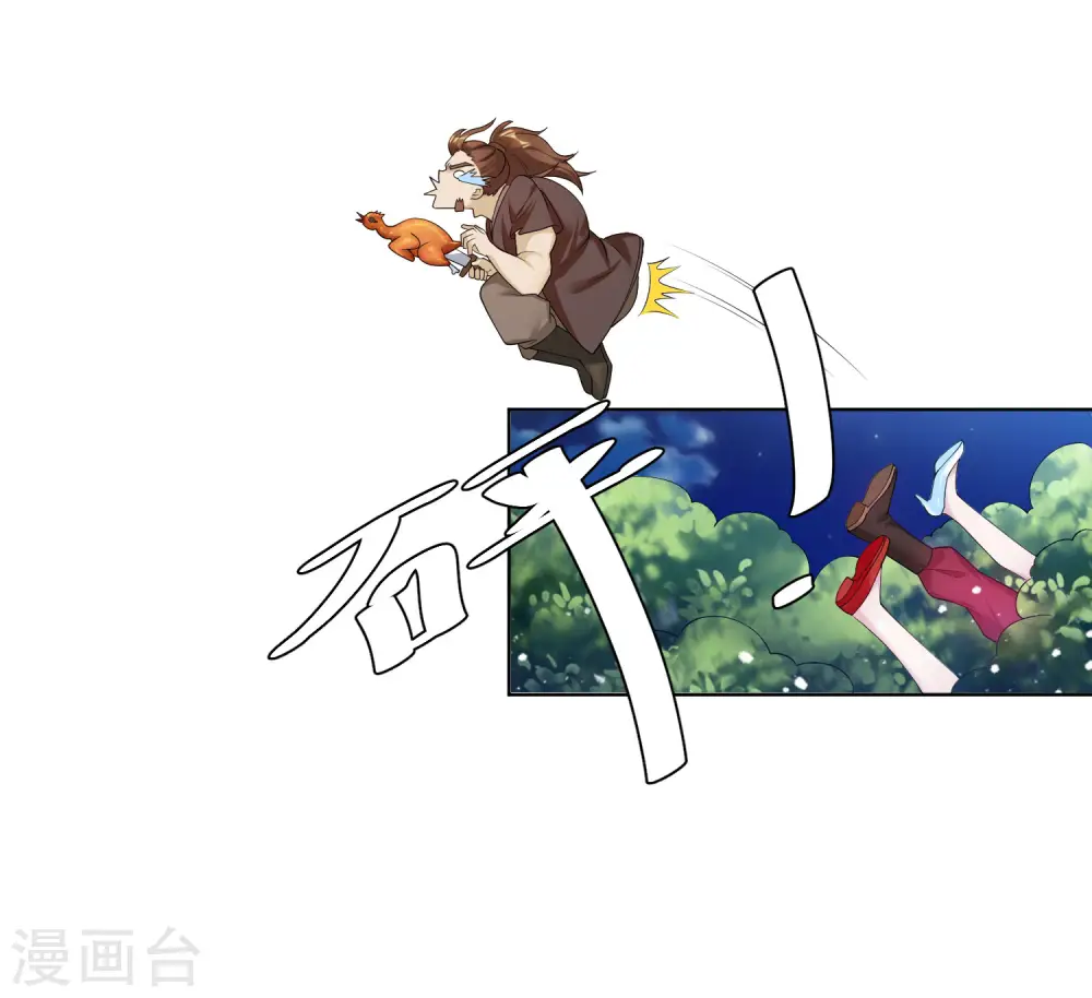 第180话 三个女人的约定27