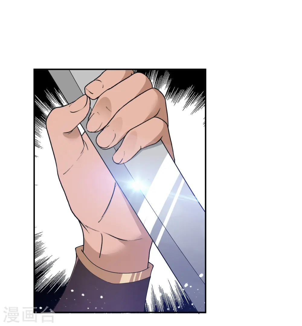 第34话 洗脑神曲23
