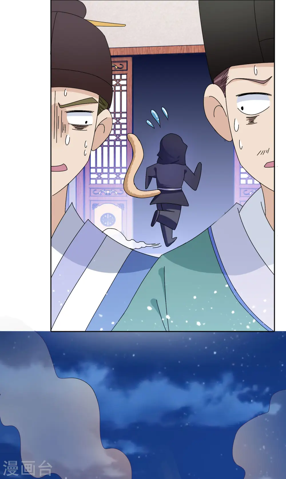 第251话 明朝特种兵21