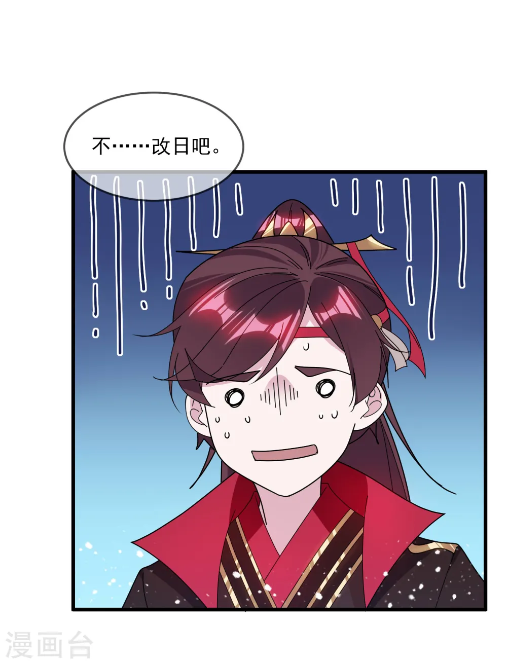 第129话 有钱能使鬼推磨31