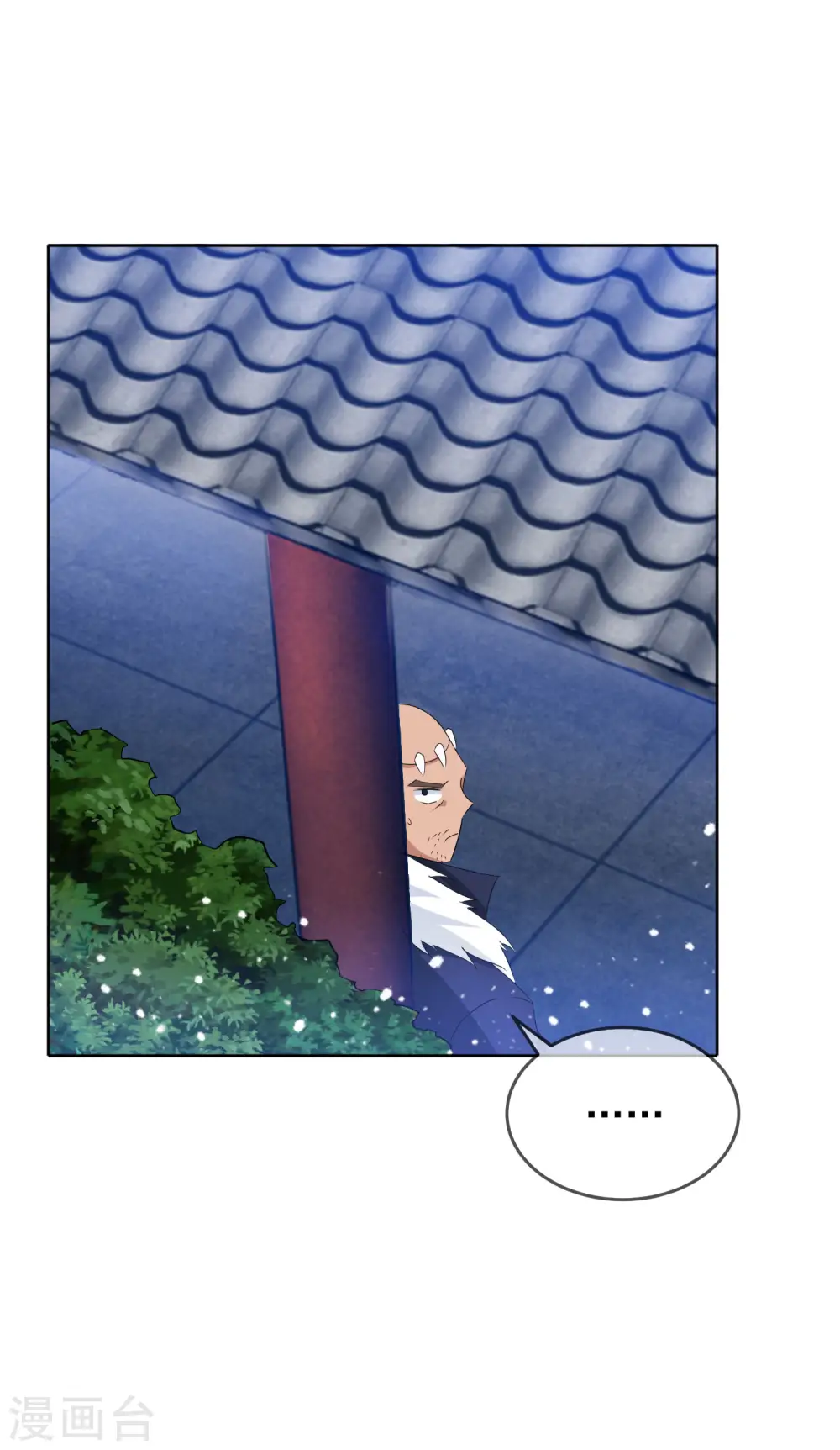 第264话 我很能干31