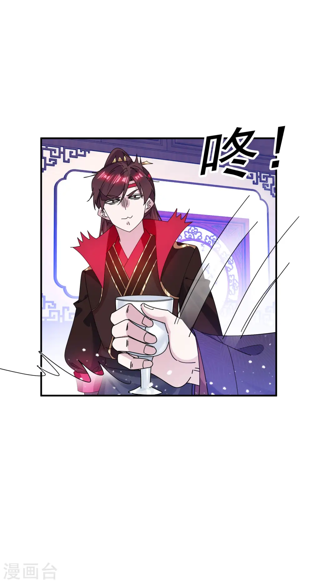 第216话 被看穿了6