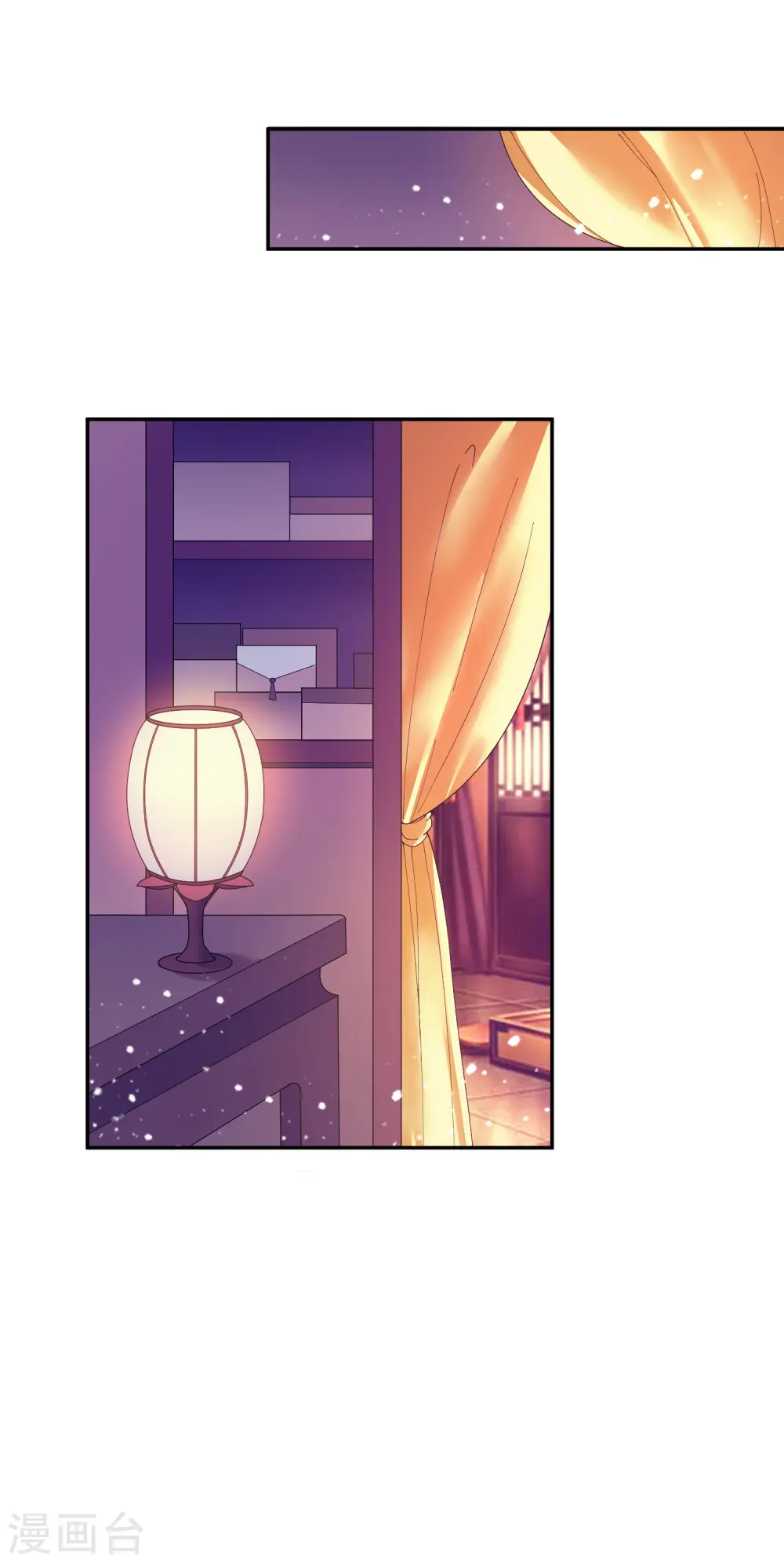 第34话 洗脑神曲31