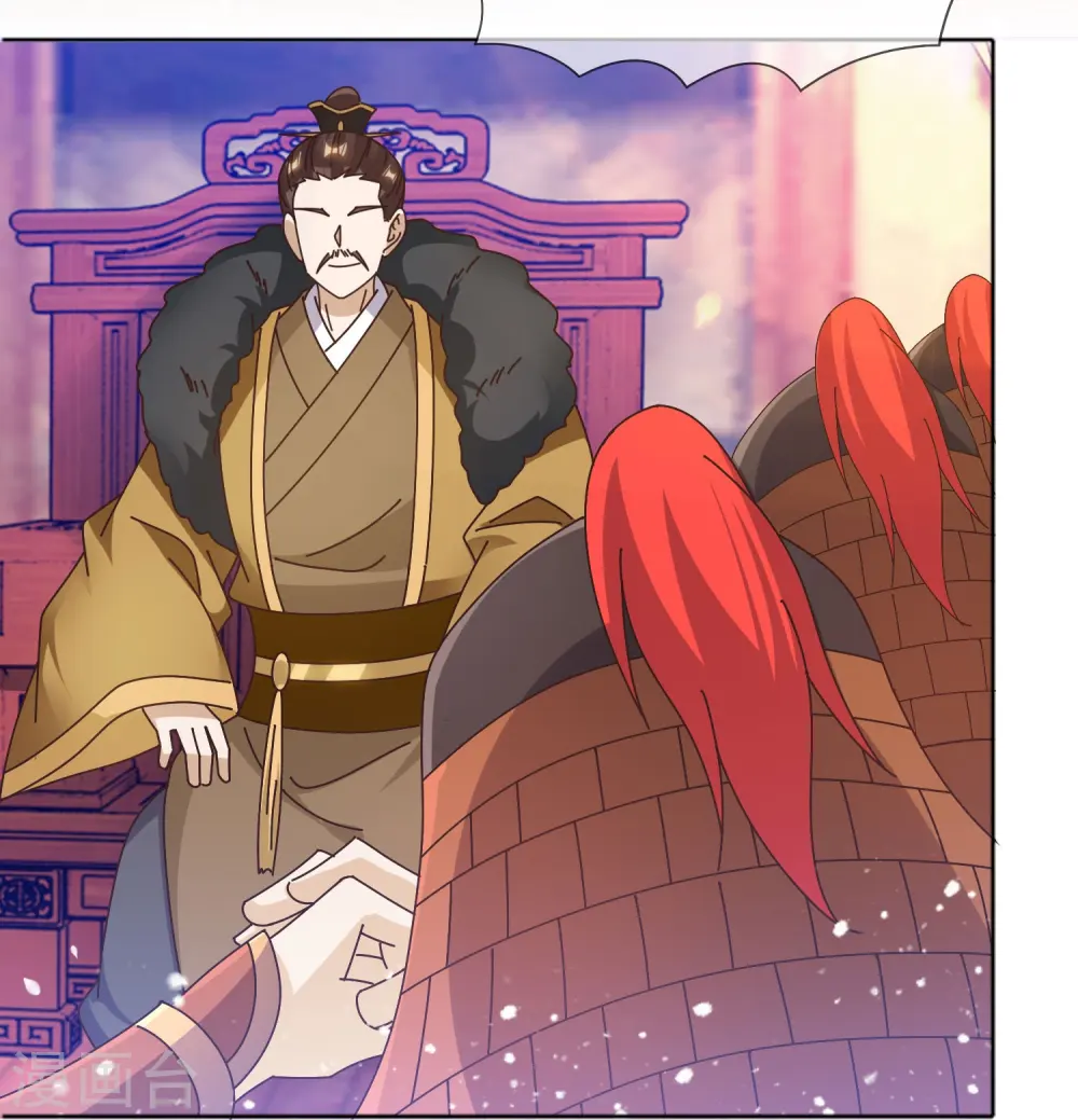 第351话 燕王的谋略20