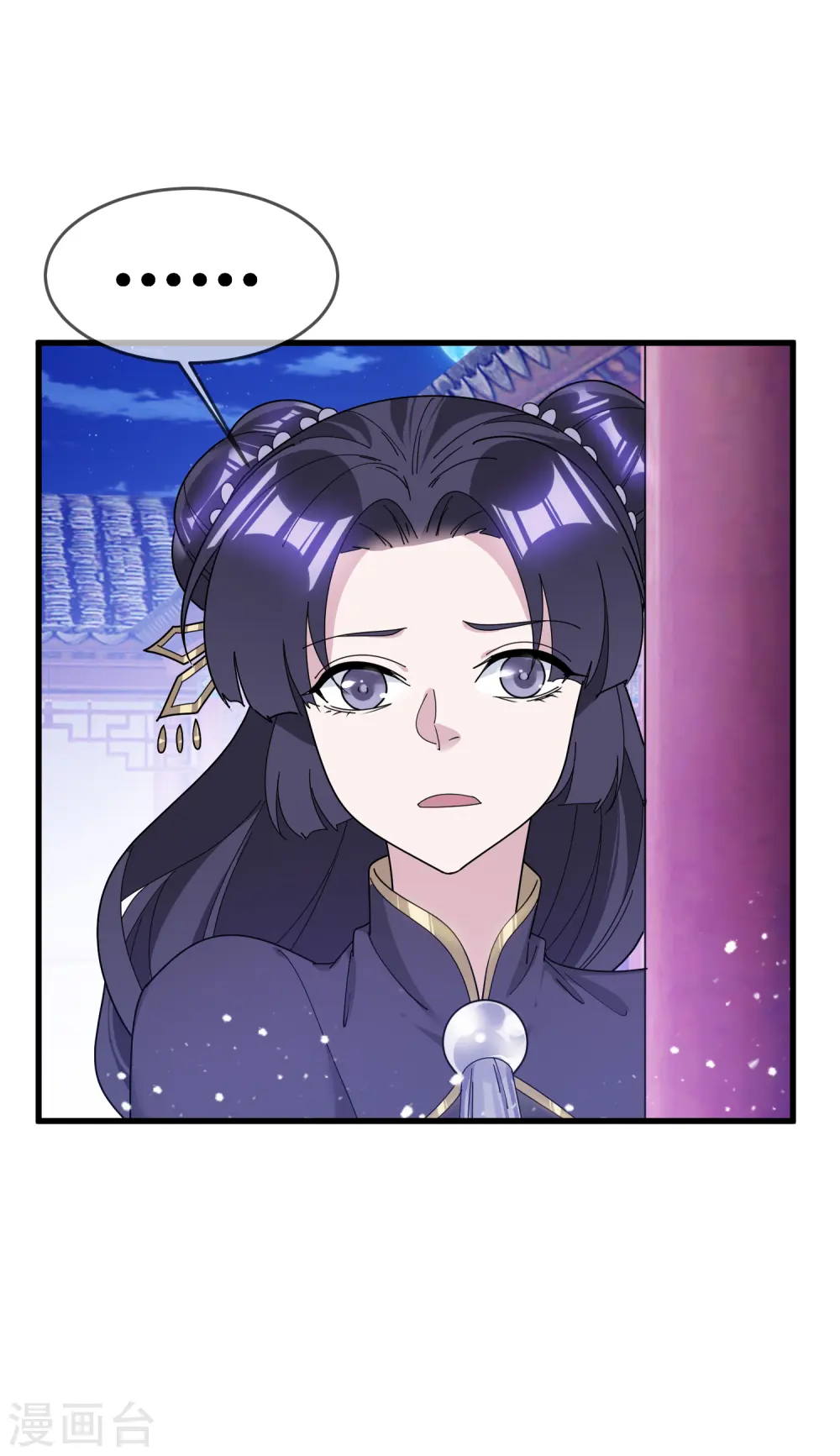 第153话 少爷要练兵35