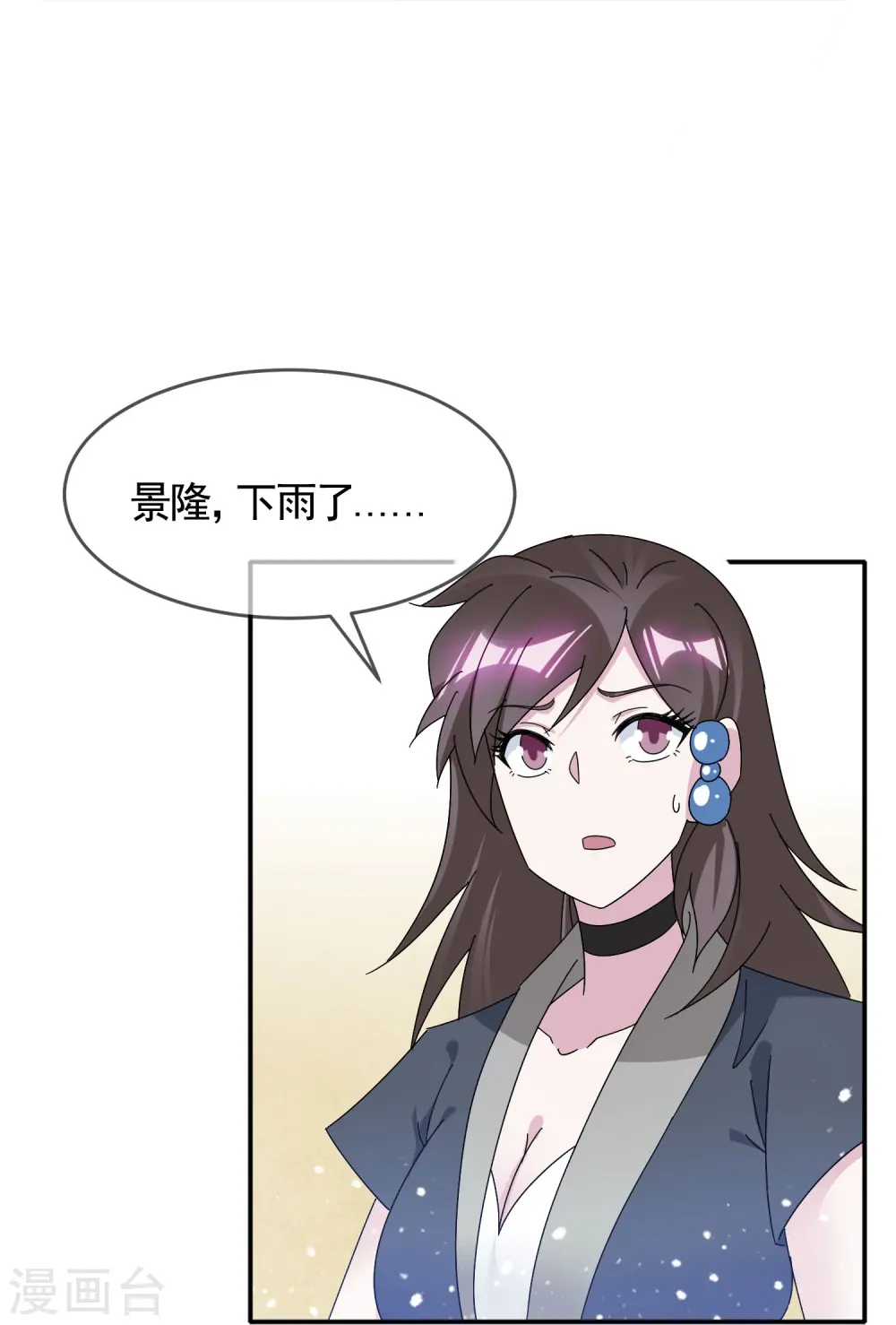 第308话 特种作战7