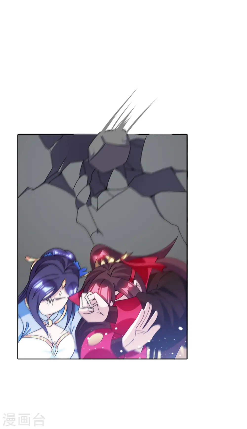 第253话 兵不厌诈8
