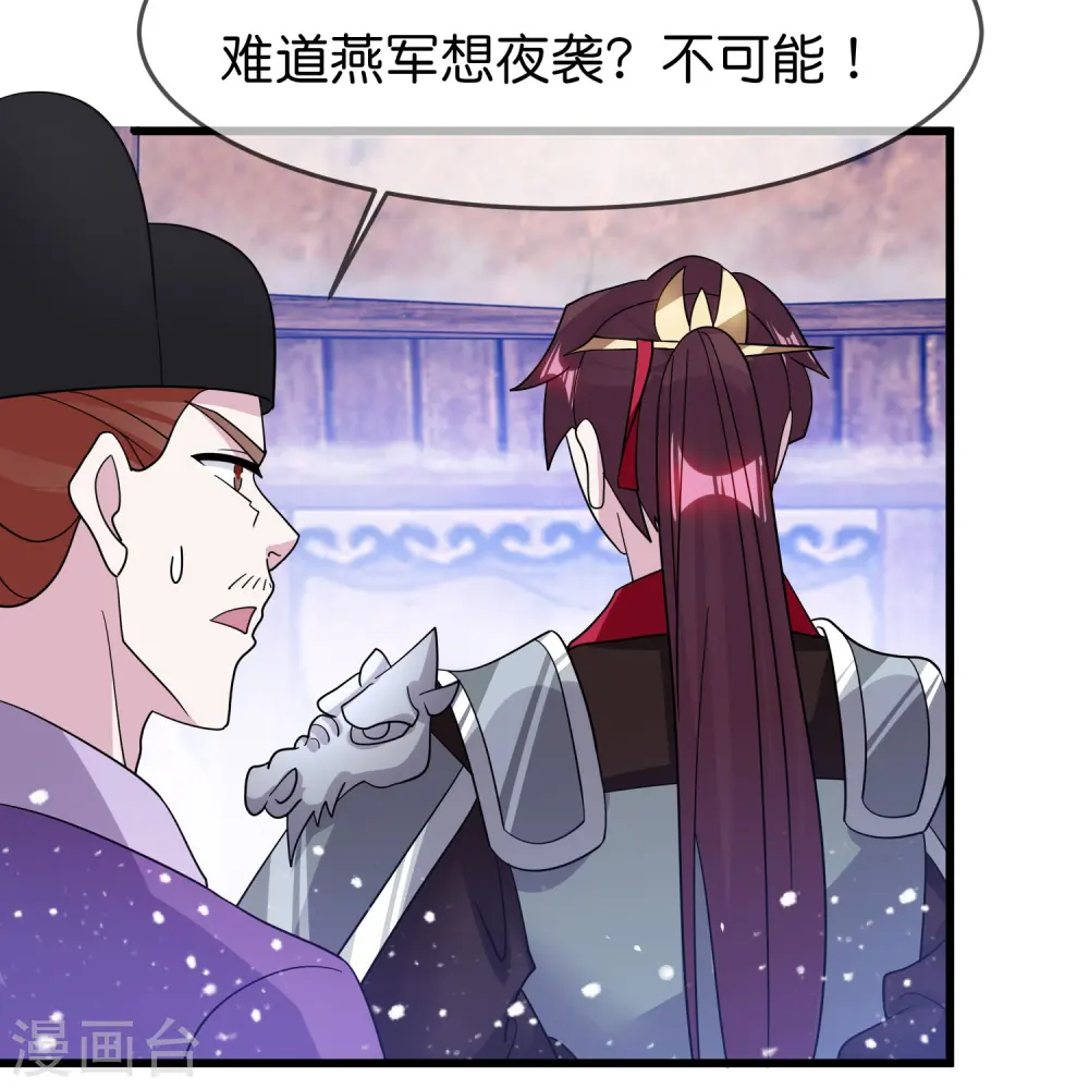 第394话 灵璧大战（二）9