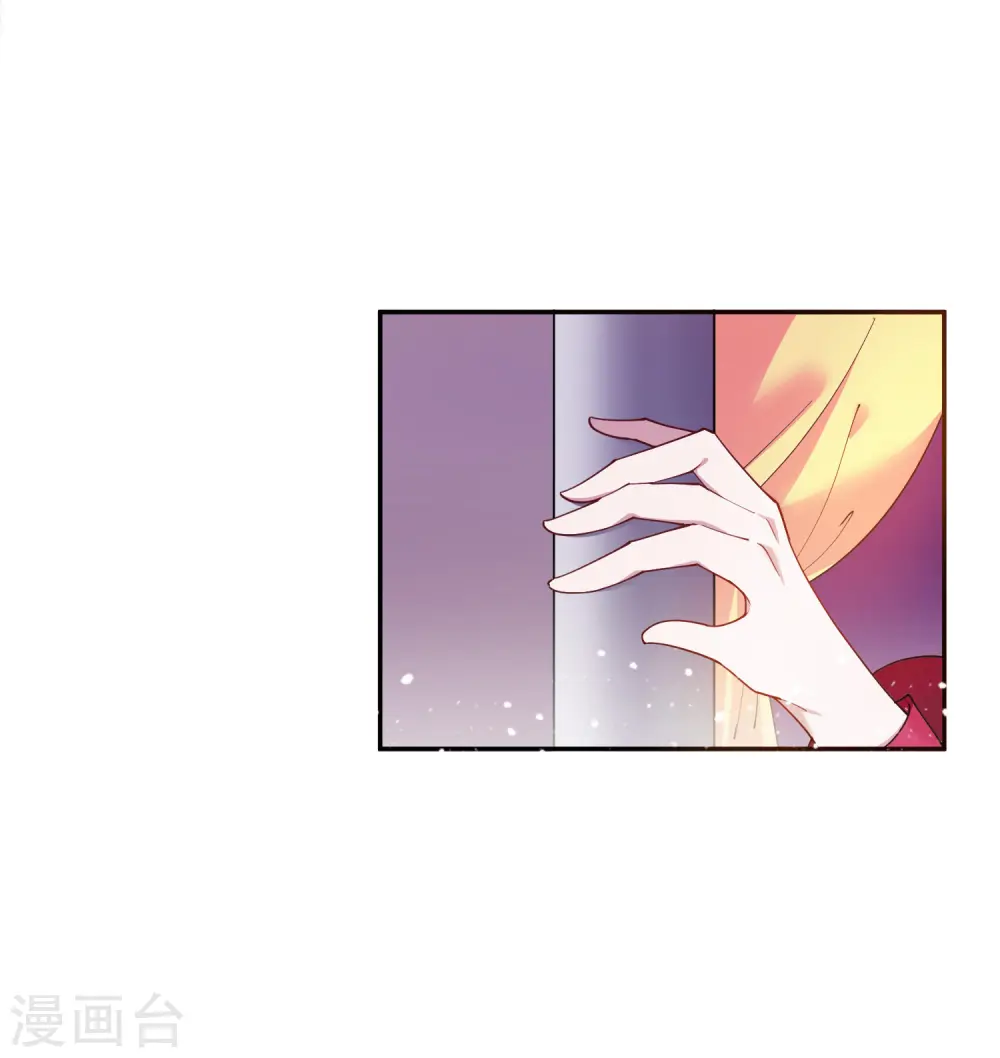 第37话 跟少爷比败家？11