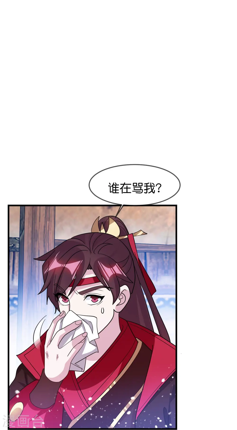 第395话 灵璧大战（三）14