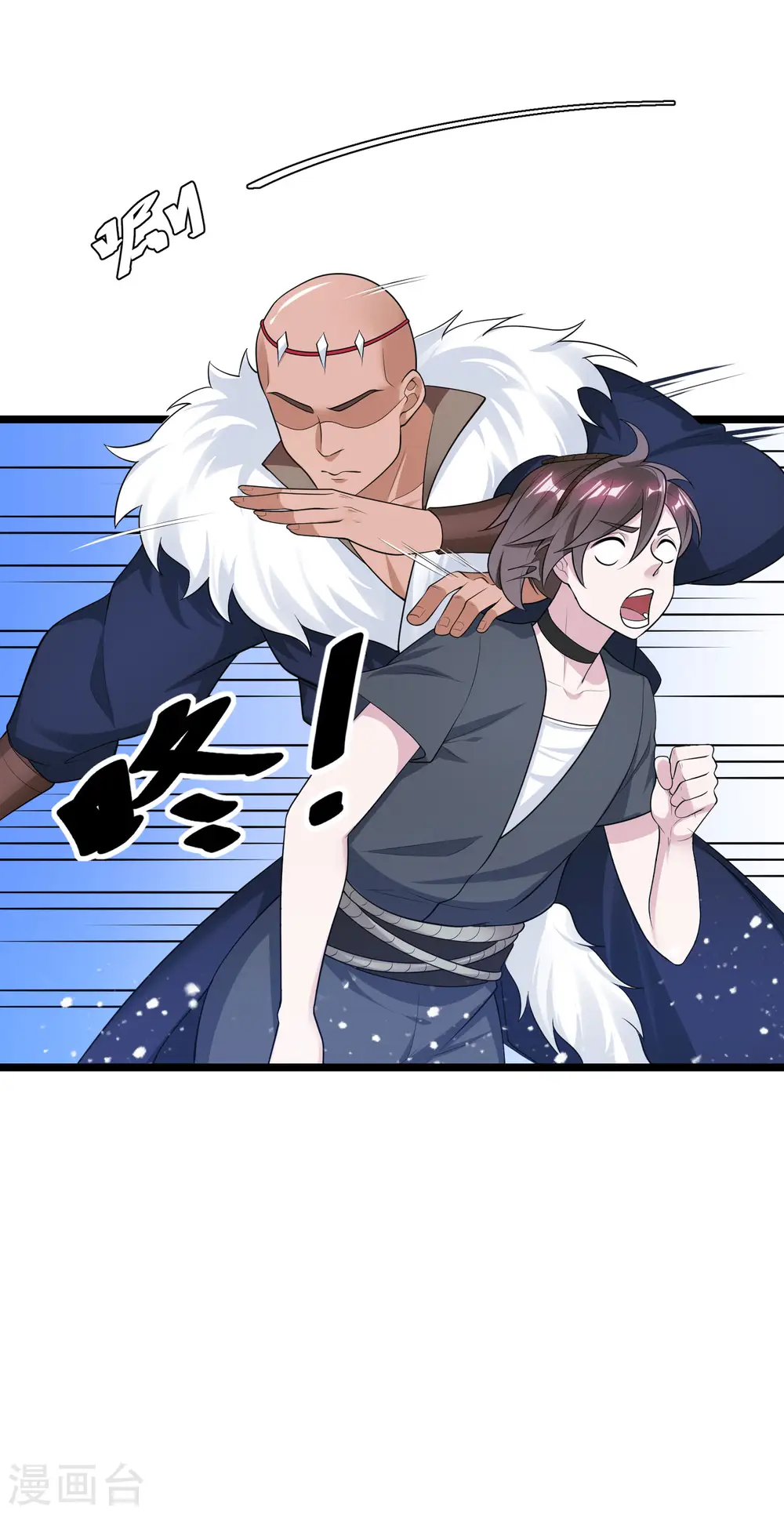 第185话 是个娘们！1
