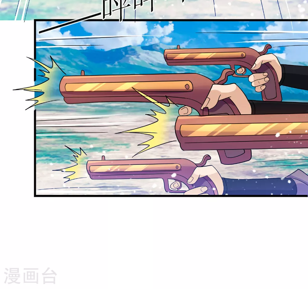 第401话 燕王无双22
