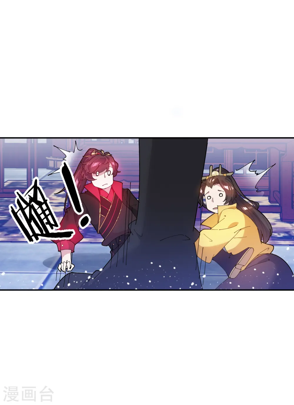 第44话 怪我太优秀12