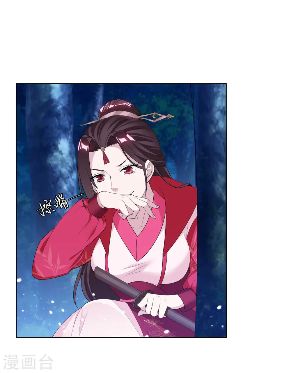 第180话 三个女人的约定31