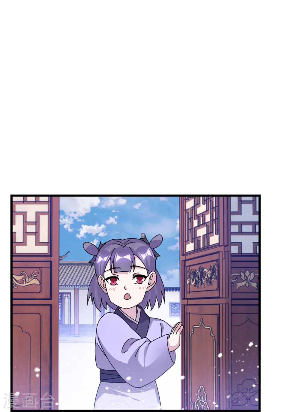 第350话 要与燕王为敌吗？14