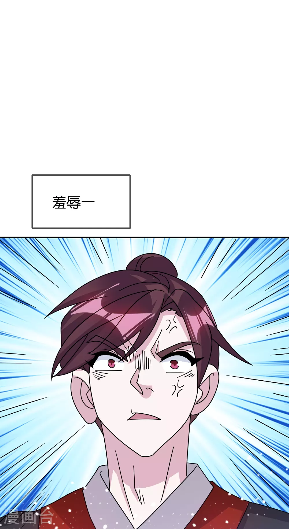 第414话 强强联手10