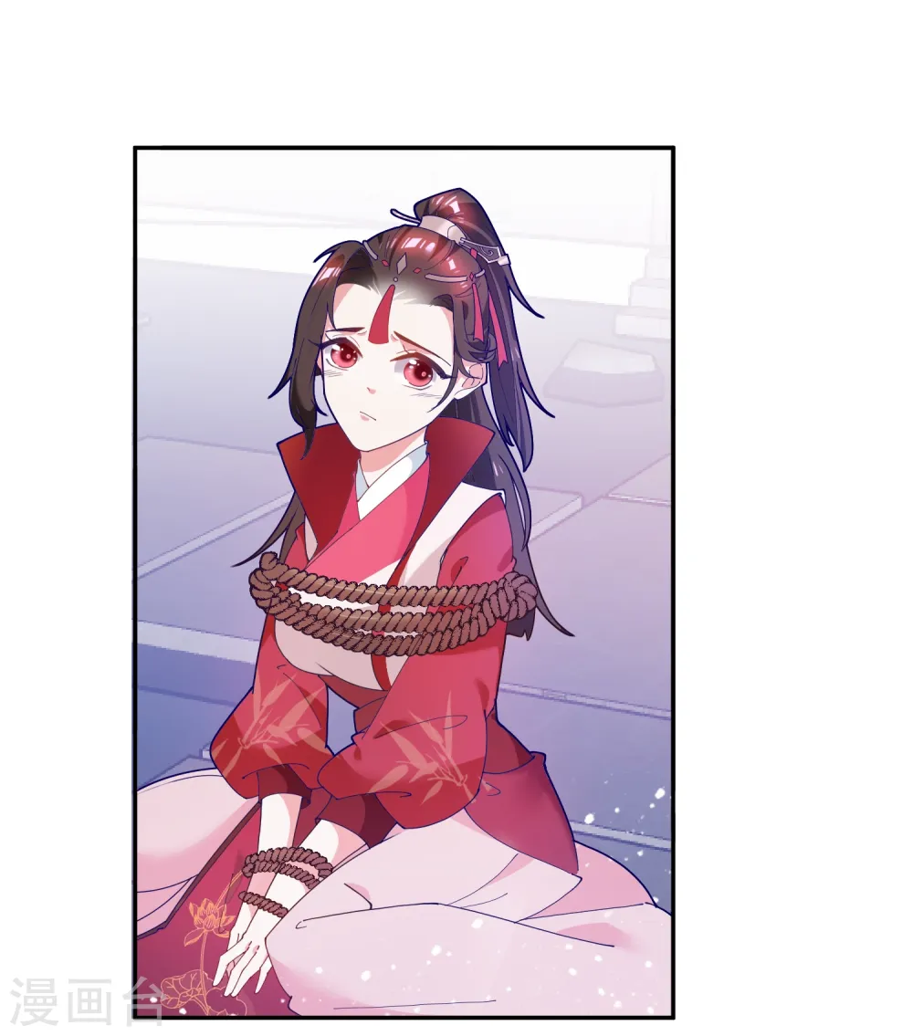 第26话 输不怕的小姐姐18