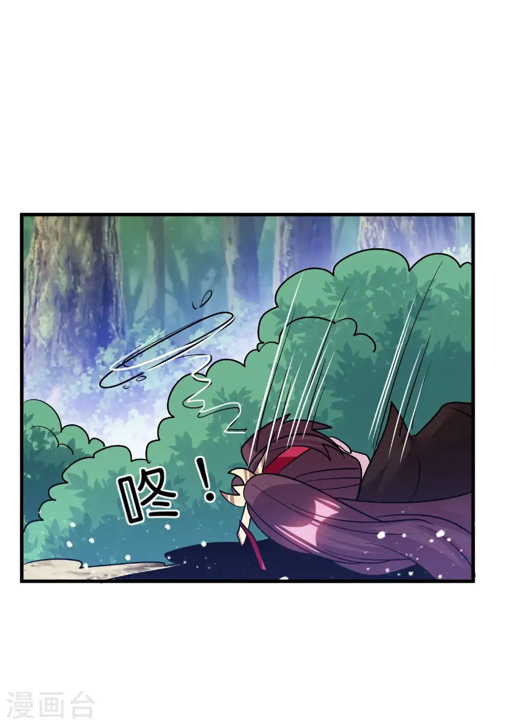 第428话 抓人游戏28