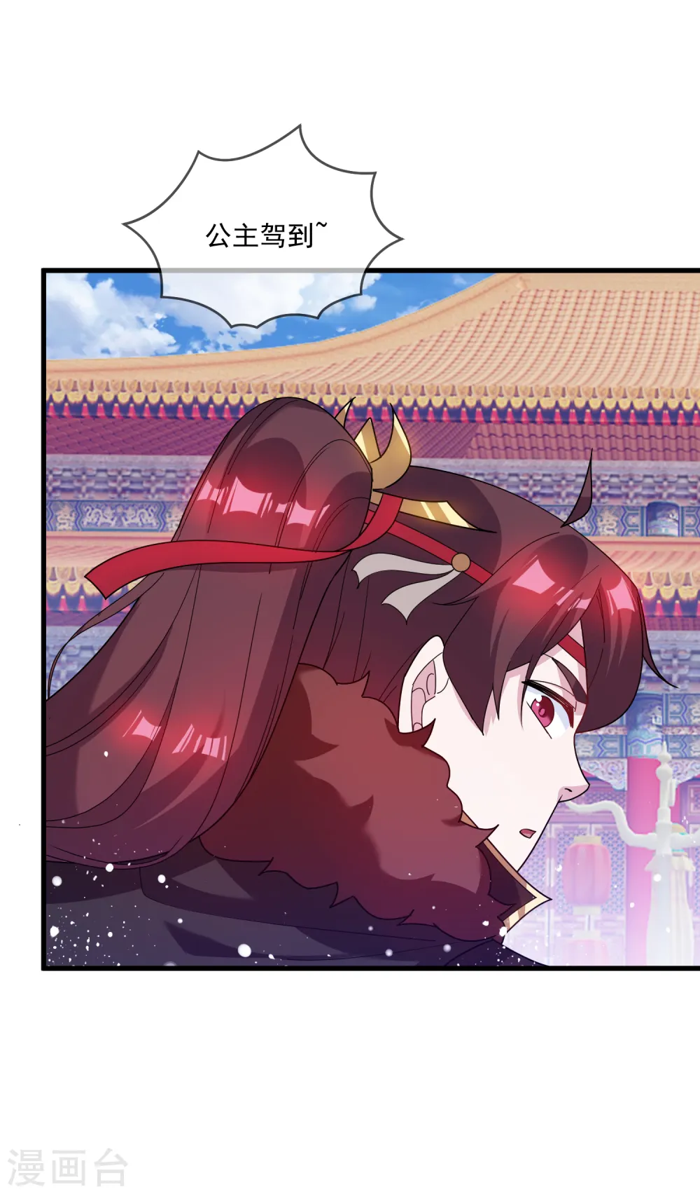 第74话 摸头杀！31