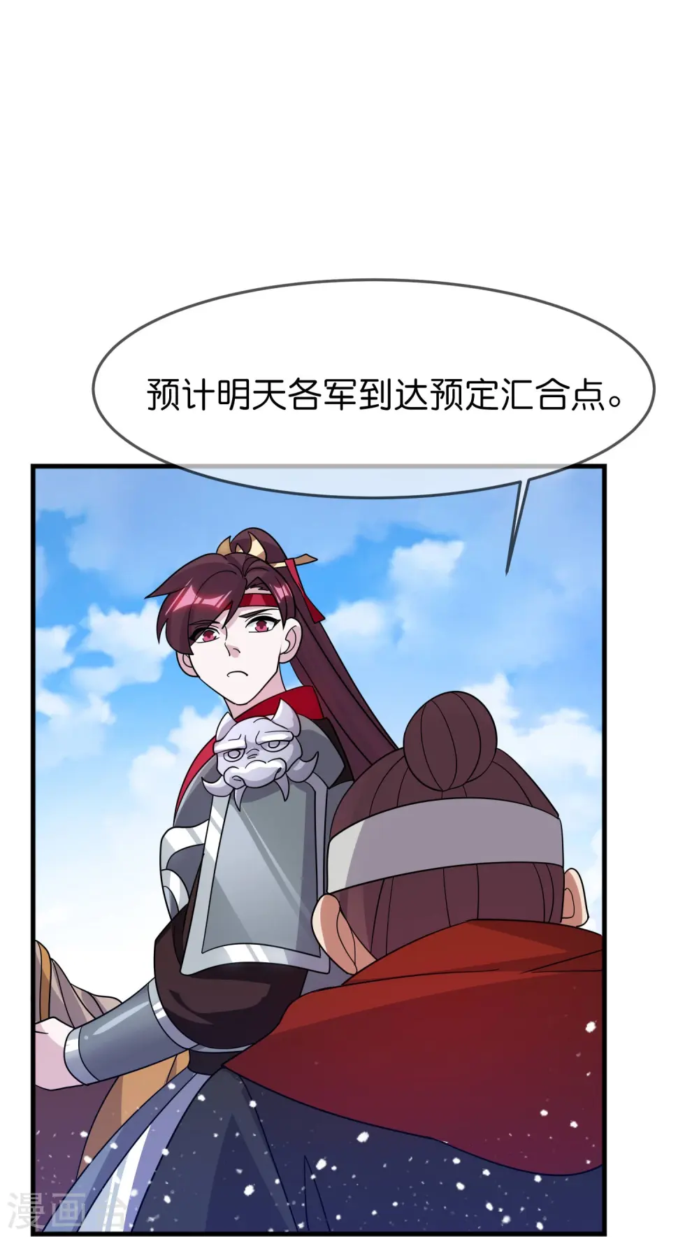 第392话 狭路相逢6