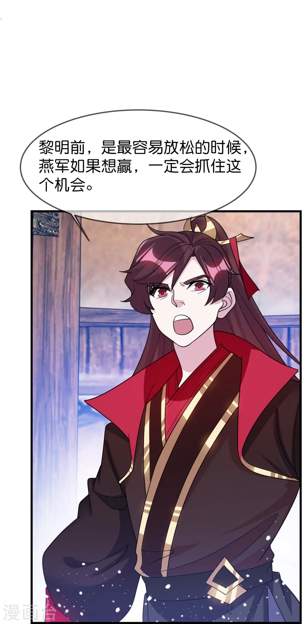 第395话 灵璧大战（三）19