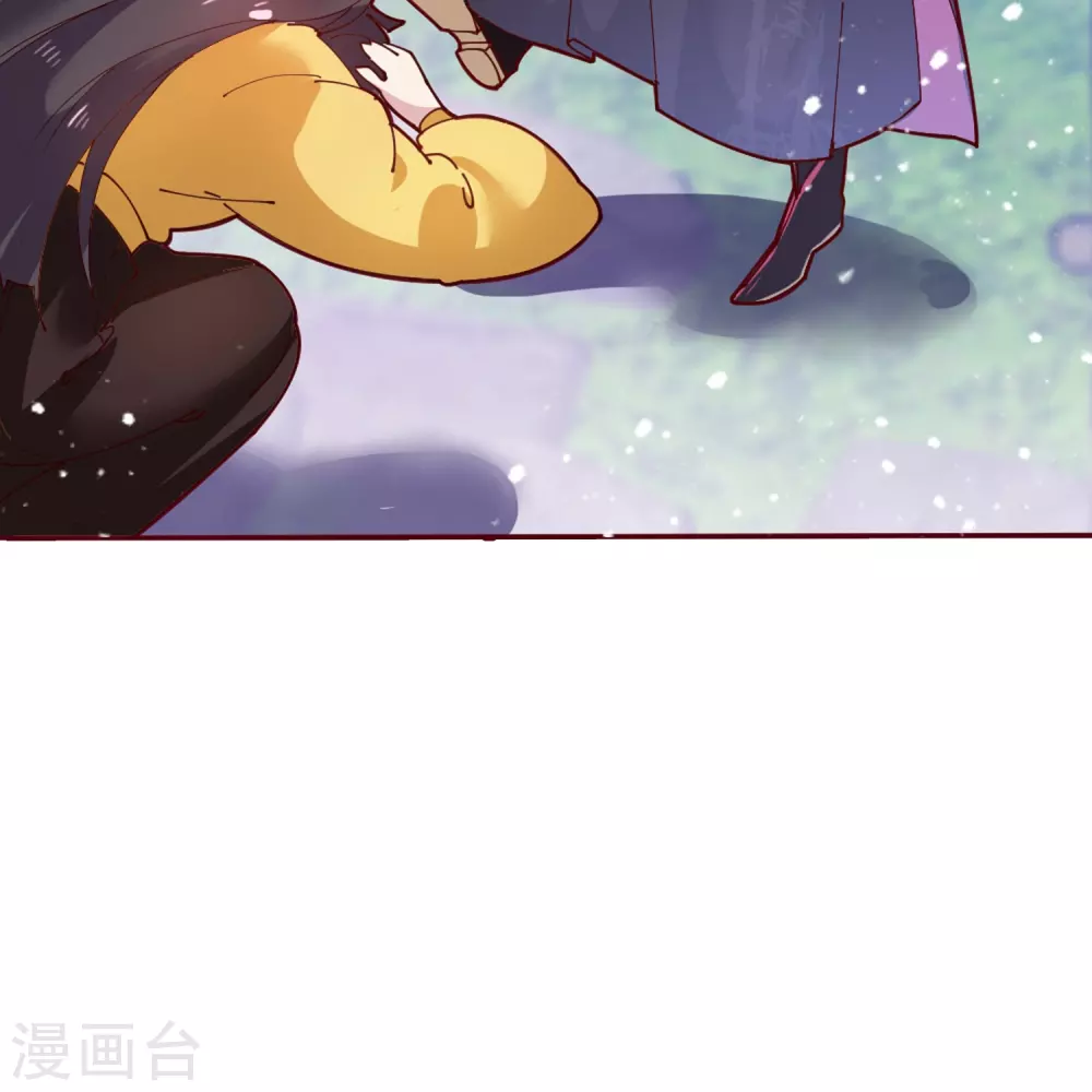 第4话 好兄弟一辈子22