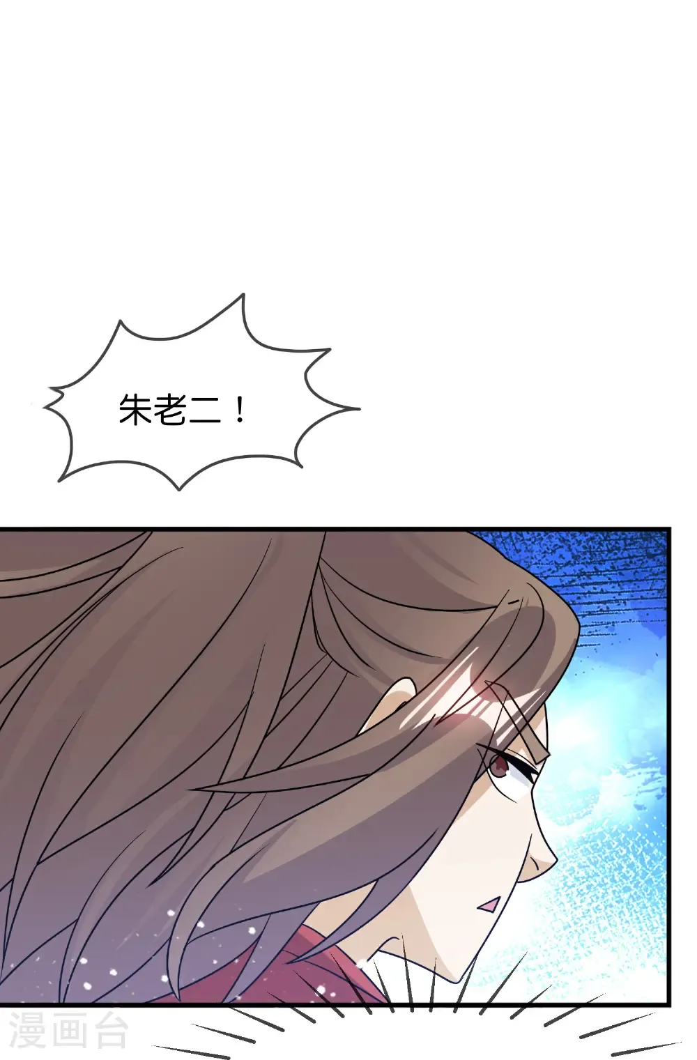 第429话 燕军入城5