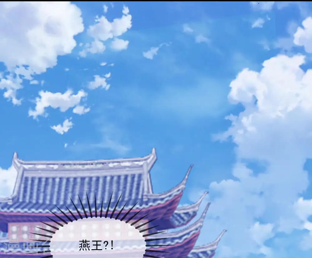 第109话 少爷还我清白5