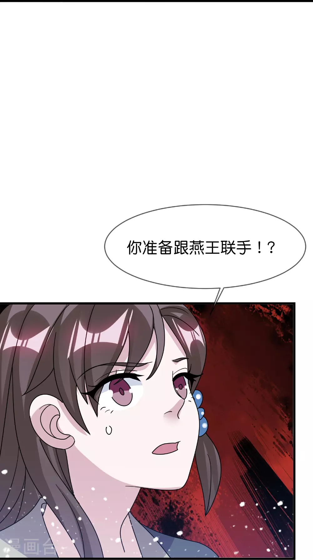 第411话 开战19