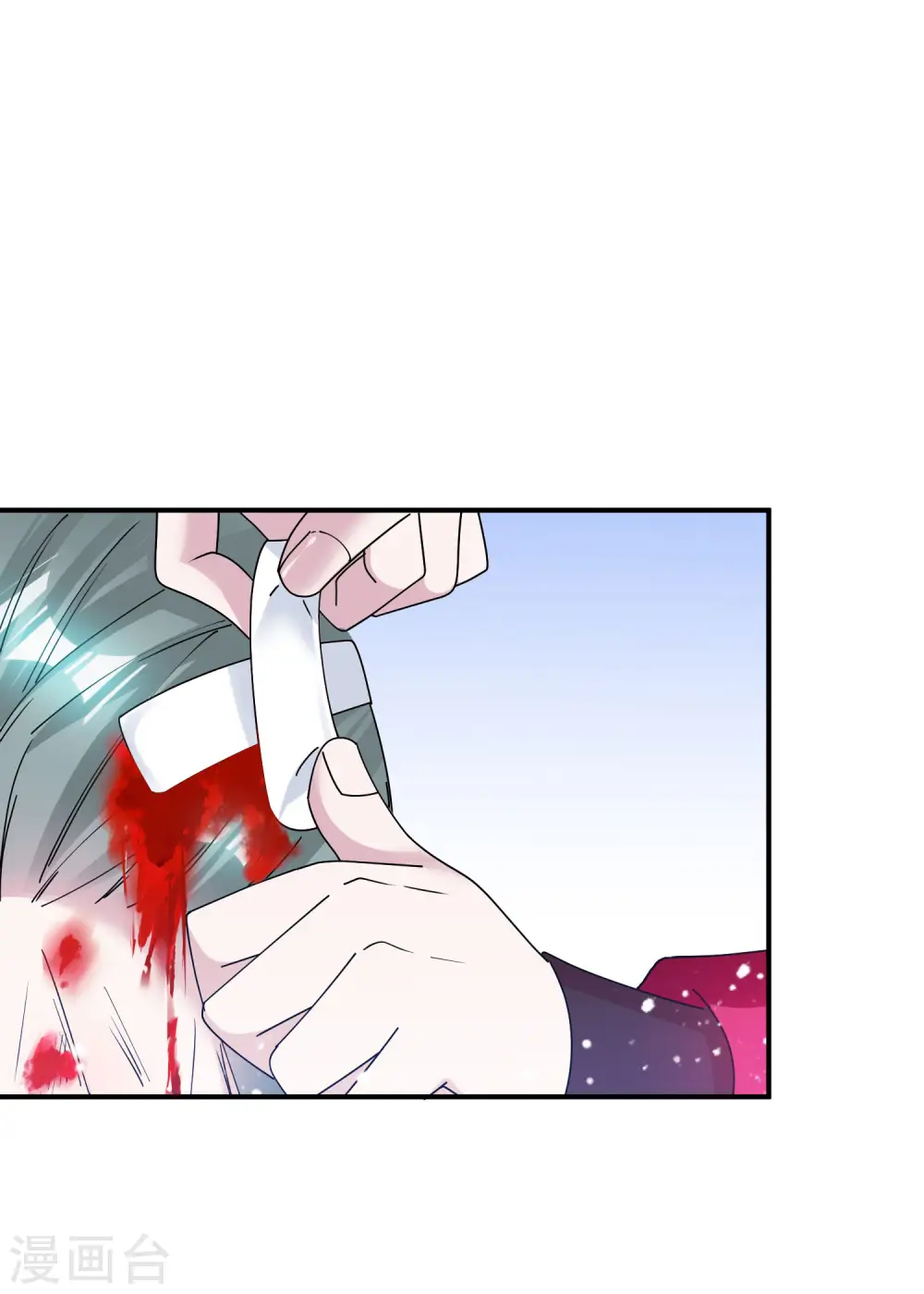 第217话 三省文状元14