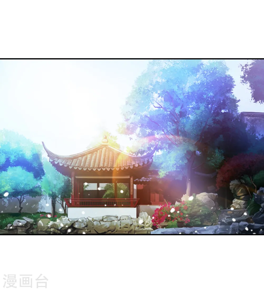 第21话 不爱女人？5