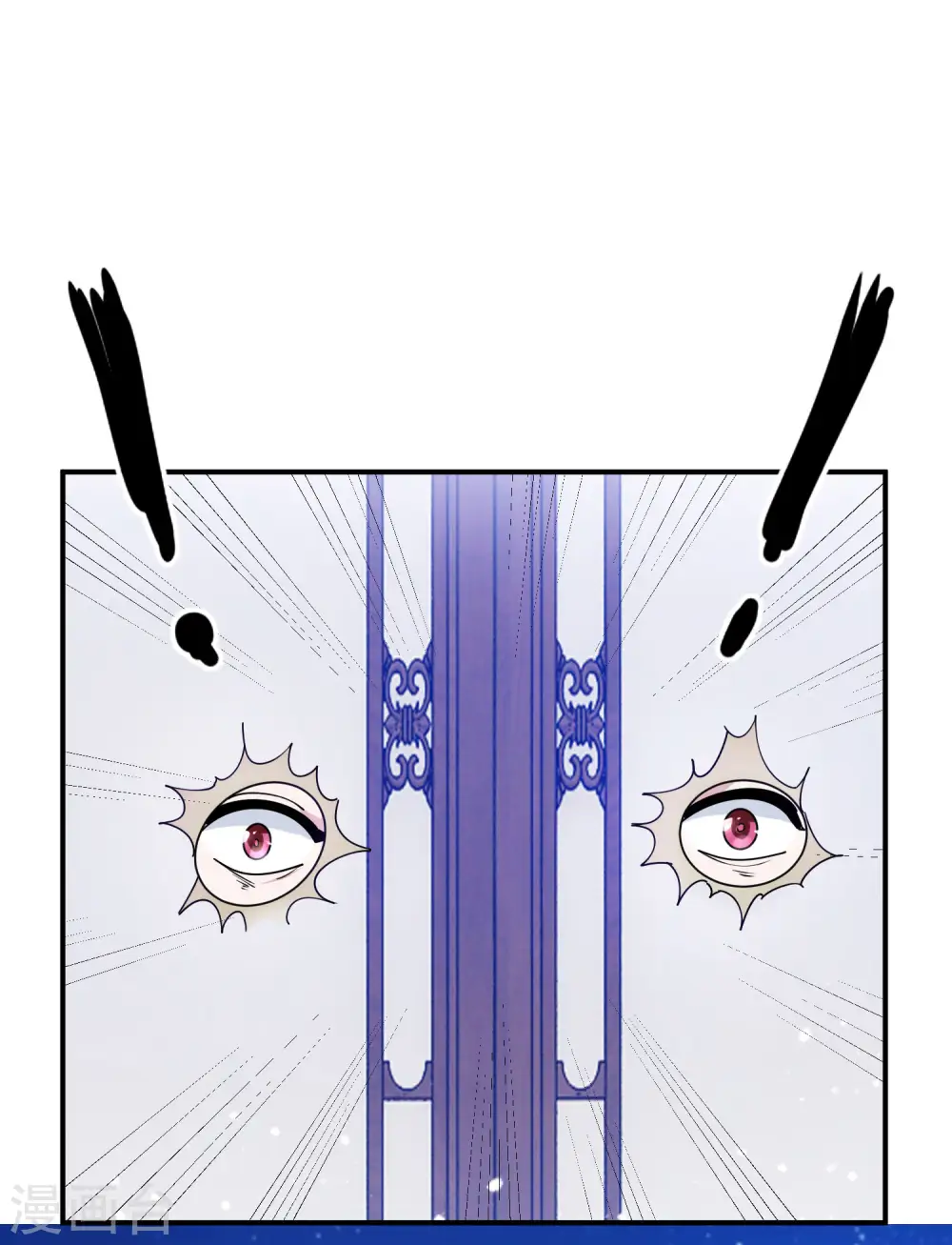 第188话 爷的青春结束了11