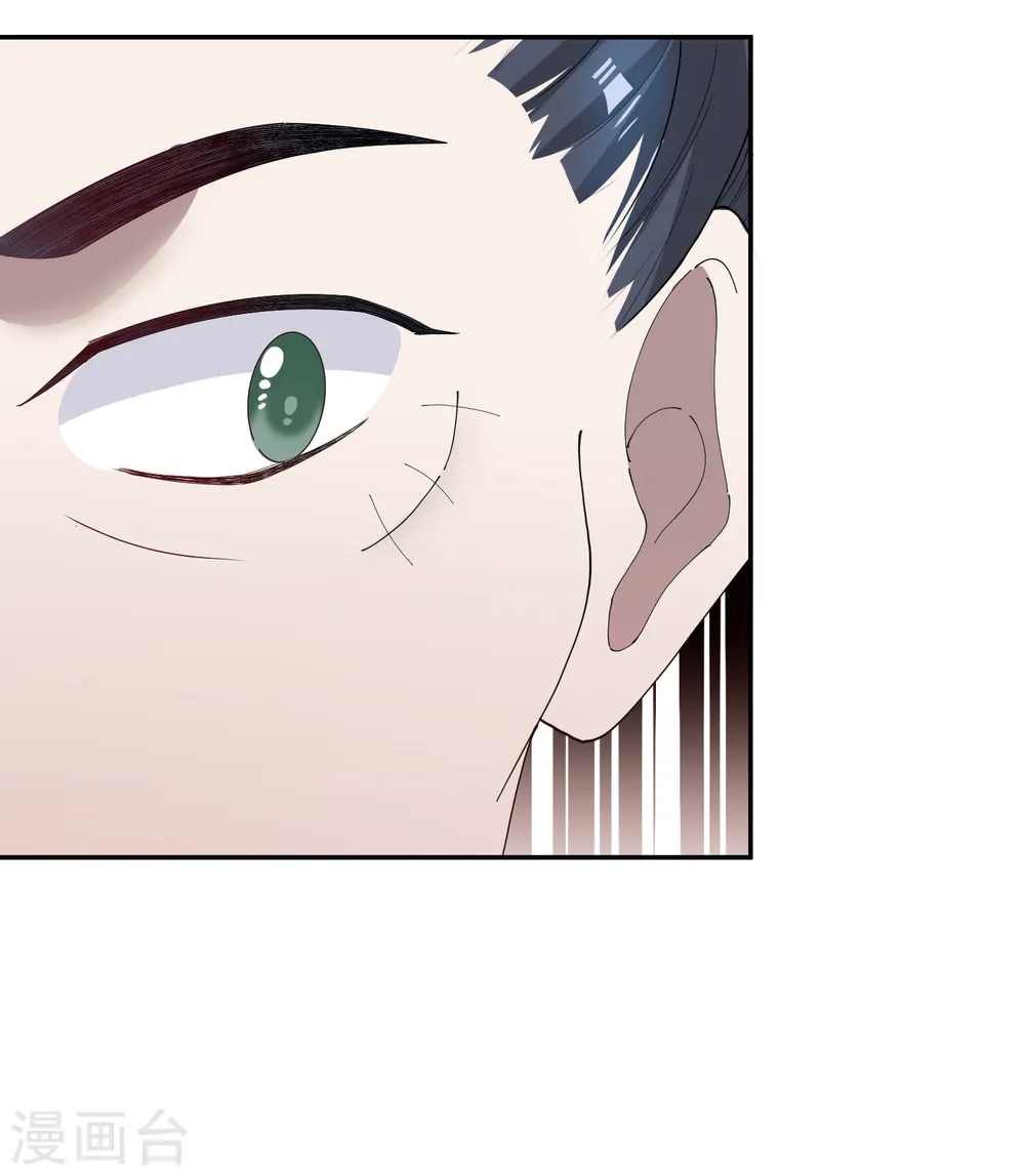 第44话 怪我太优秀20