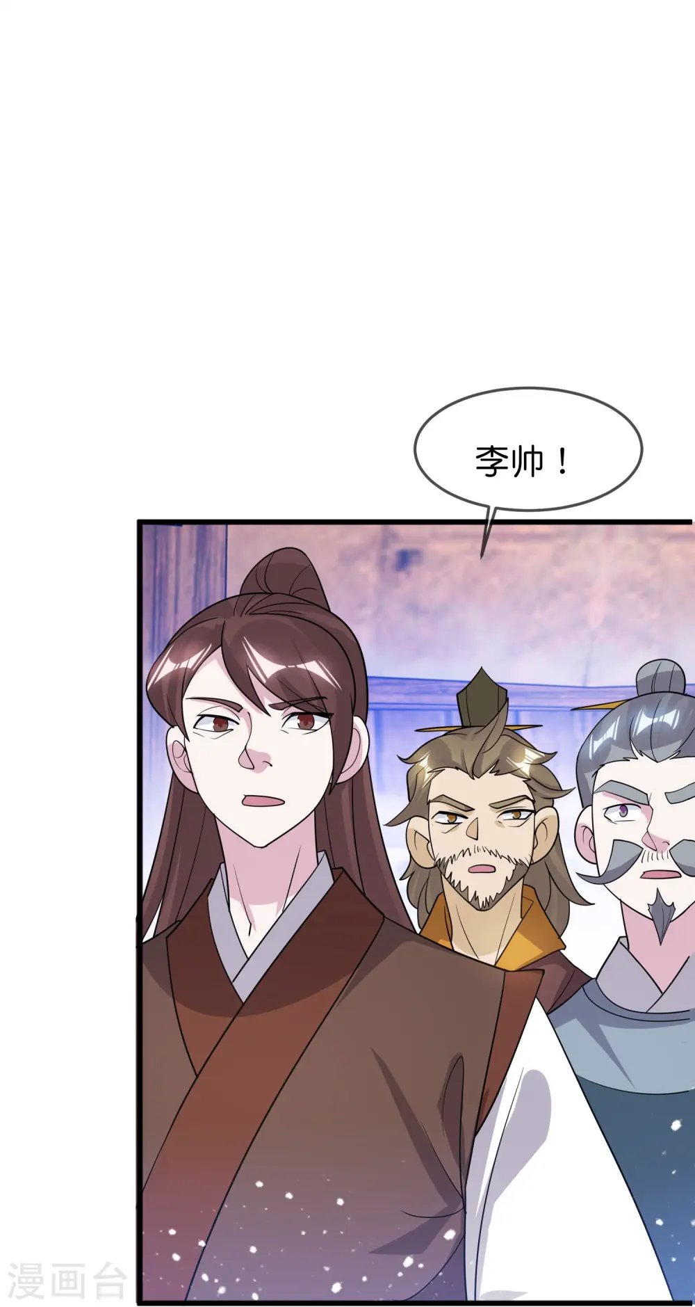 第394话 灵璧大战（二）12