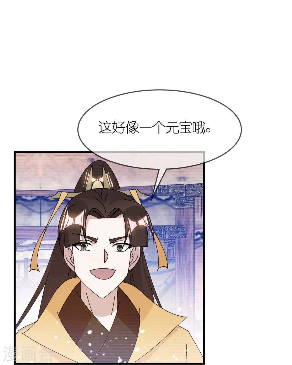 第365话 李景隆的骑兵7