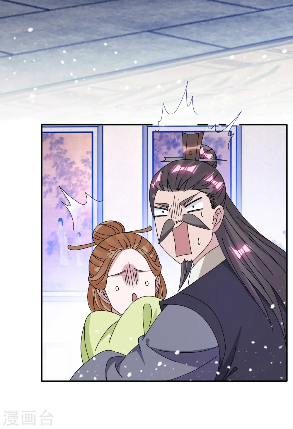 第274话 父子相见17
