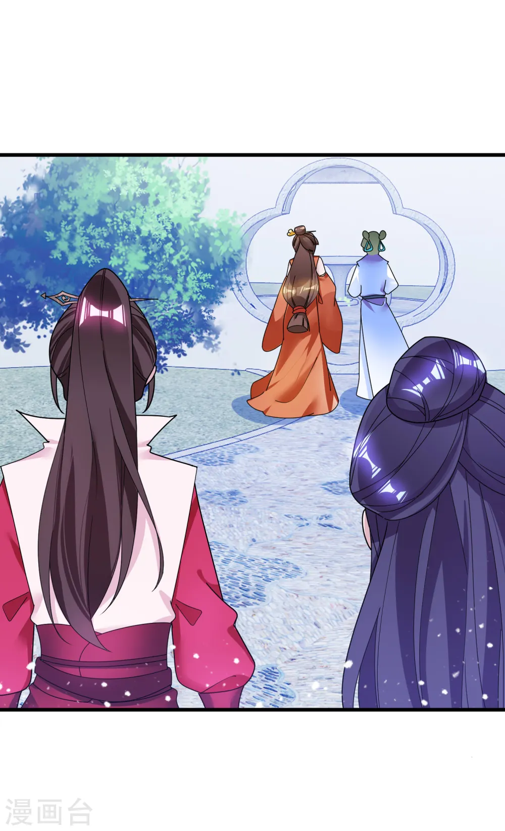 第104话 可以入股吗？14