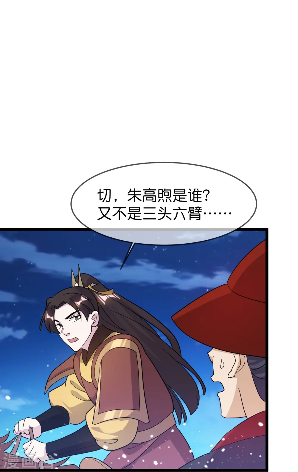 第397话 灵璧大战（五）26