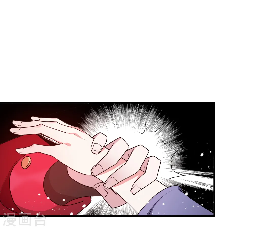 第49话 如此优秀！36