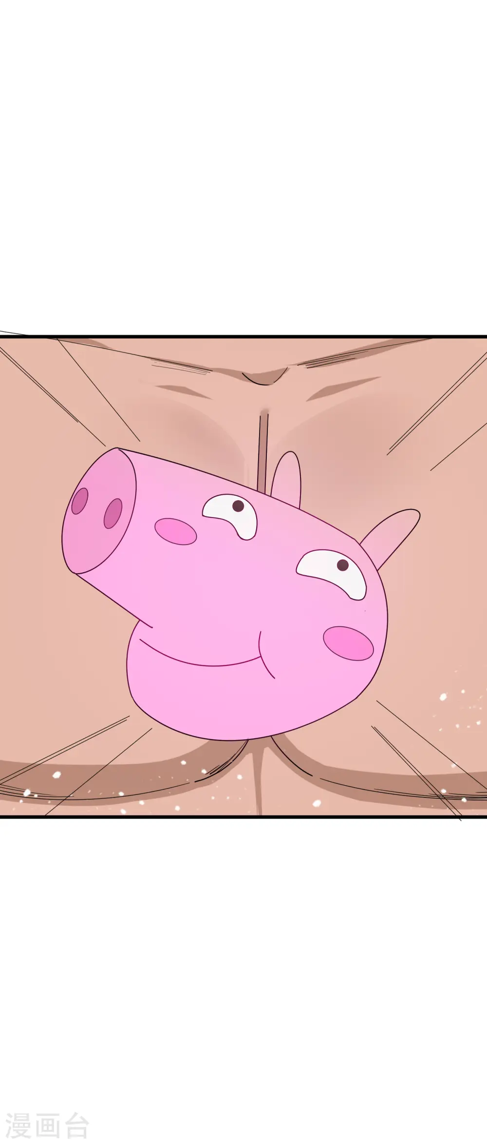 第87话 不是我吹！32