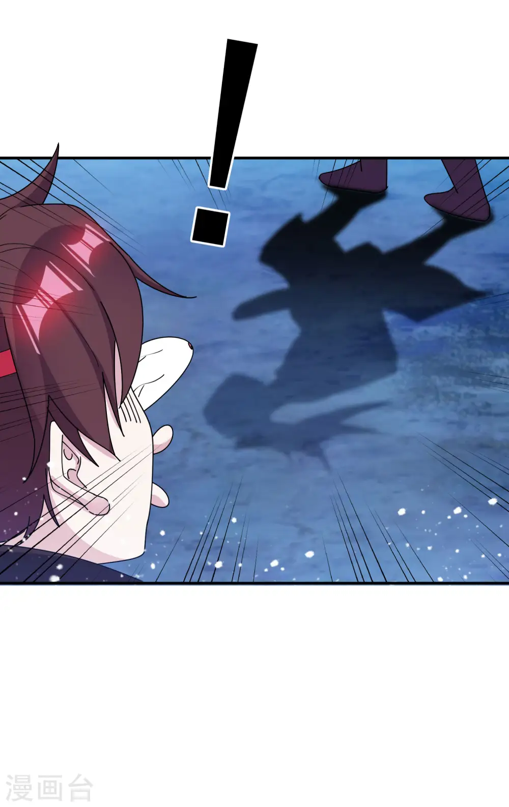 第237话 同肝共苦21