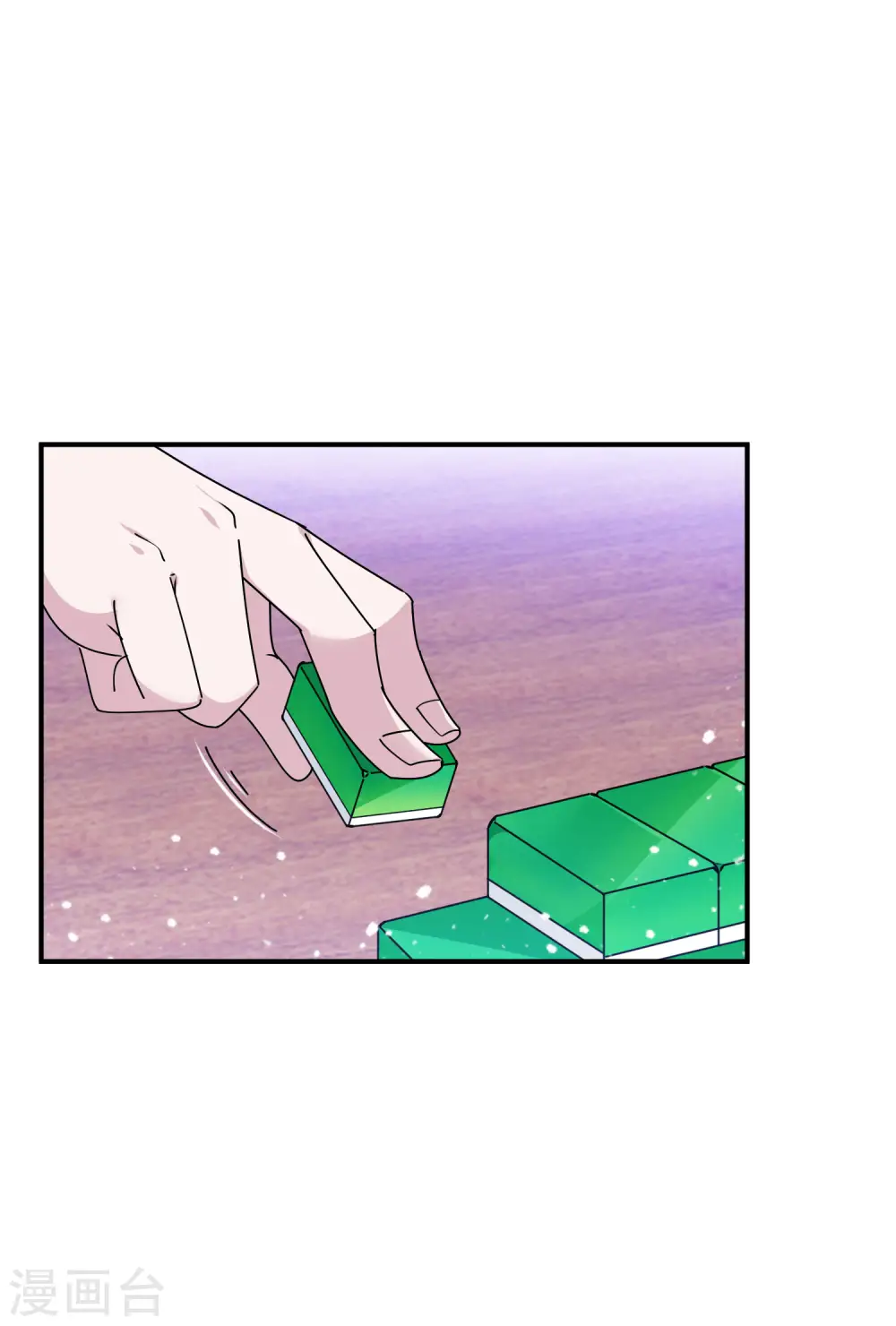 第181话 如此盛况29