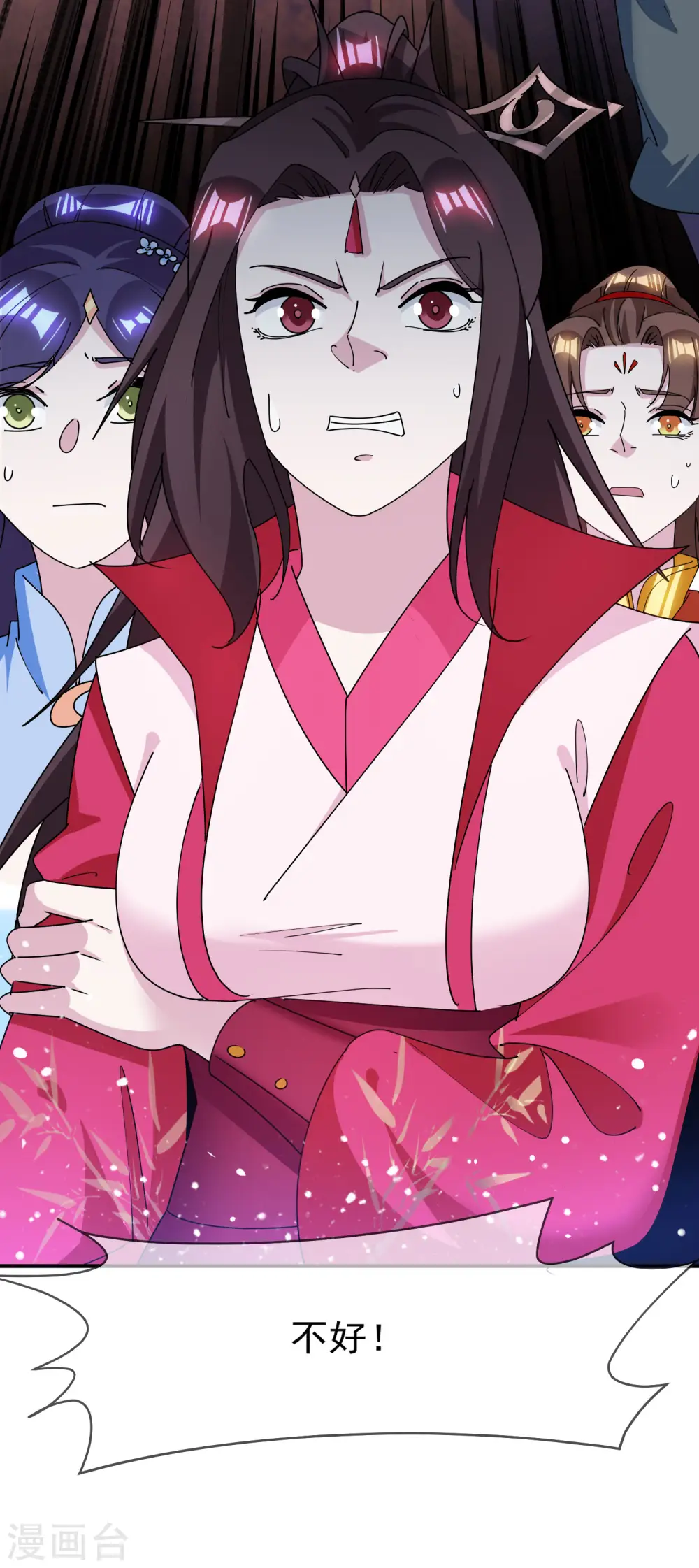 第231话 可迎万难11
